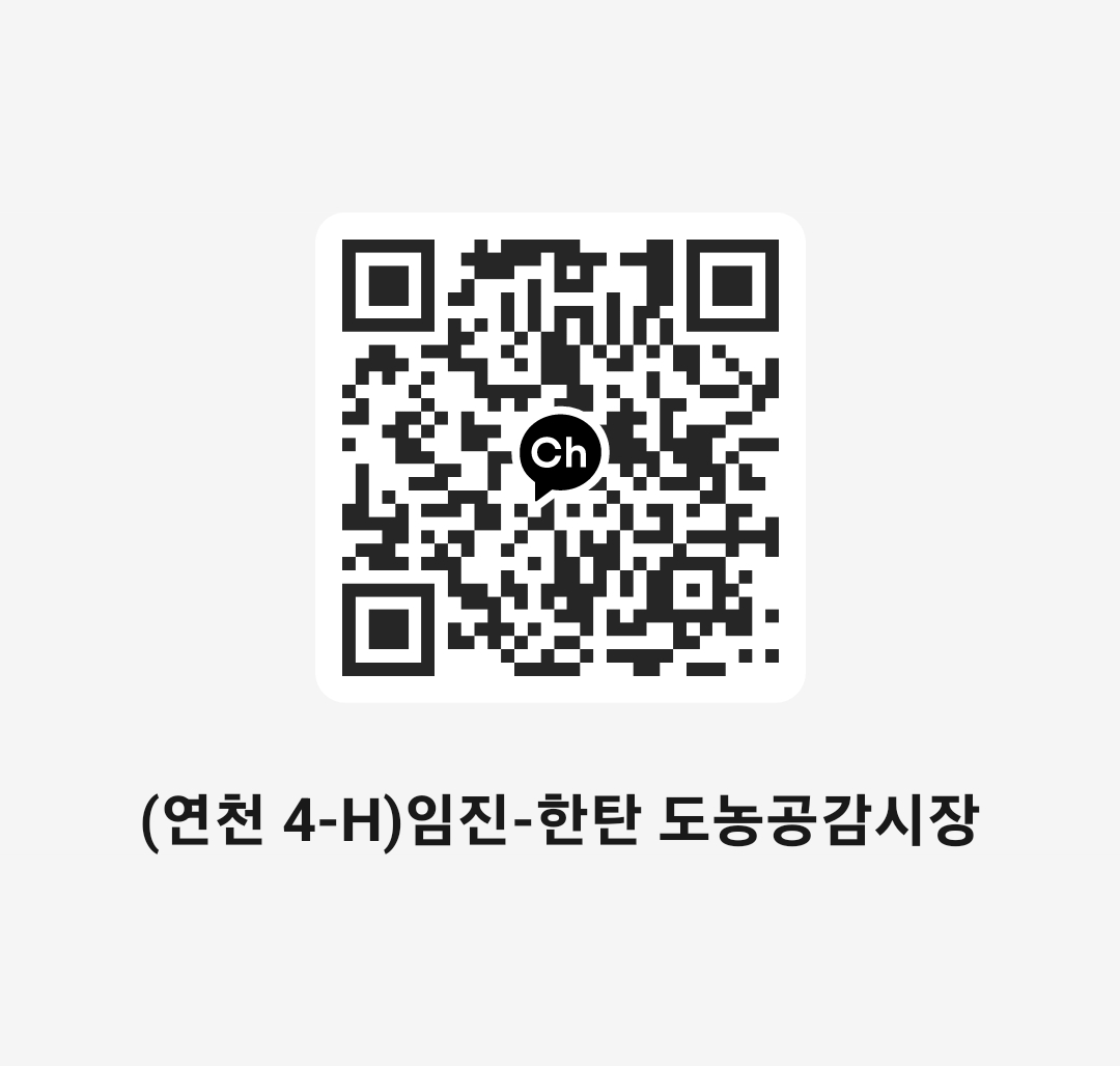 KakaoTalk_20260830_185421545.jpg